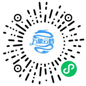 rCore 手册（rCore tutorial doc） 微信小程序阅读码