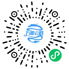 RAGFlow 微信小程序阅读码