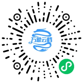 BookChat 微信小程序阅读