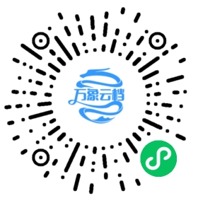BookChat 微信小程序阅读