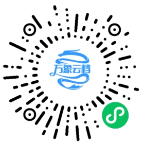 Redis MCP 微信小程序阅读码