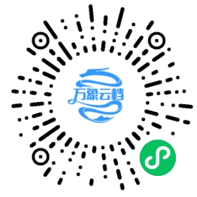 Erlang Reference Manual User's Guide v10.5 微信小程序阅读码