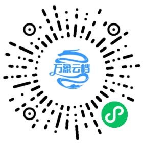 正则表达式从入门到精通 微信小程序阅读码