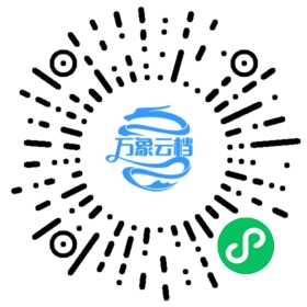 R Markdown Cookbook（the 1st edition） 微信小程序阅读码