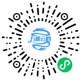 RocksDB v9.0 Documentation 微信小程序阅读码