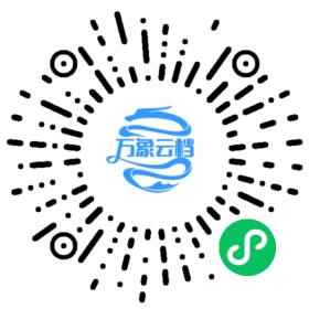 RocksDB 官方文档（英文） 微信小程序阅读码
