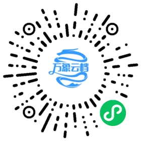 BookChat 微信小程序阅读