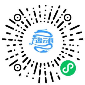 Ruby For Beginners 微信小程序阅读码