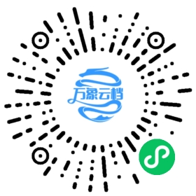 BookChat 微信小程序阅读