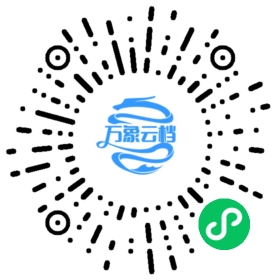 The Walls of Jericho 微信小程序阅读码