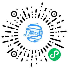 Captains Courageous 微信小程序阅读码