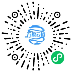 Ruff v0.11 Documentation 微信小程序阅读码