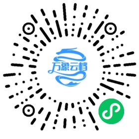 Ruff v0.14 Documentation 微信小程序阅读码