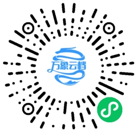 rust 程序设计语言 中文版 (Rust v1.17) 微信小程序阅读码