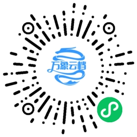 通过例子学 Rust（202007） 微信小程序阅读码