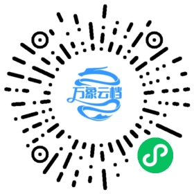 通过例子学 Rust（201804） 微信小程序阅读码