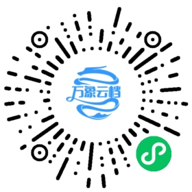 Discovery 微信小程序阅读码