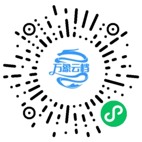 The Rust Edition Guide 微信小程序阅读码