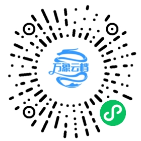 The Embedded Rust Book（2022） 微信小程序阅读码