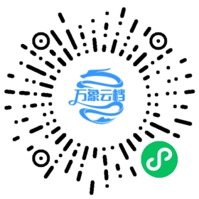 The Embedded Rust Book（2020） 微信小程序阅读码
