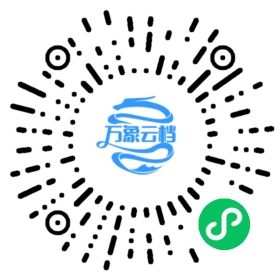 Rust 入门：从所有权到实战 微信小程序阅读码