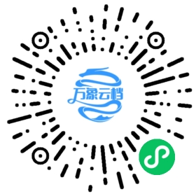 The Rust Programming Language (1st edition) 微信小程序阅读码