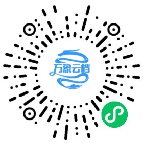 The Rust Programming Language（2nd edition，Rust v1.30） 微信小程序阅读码