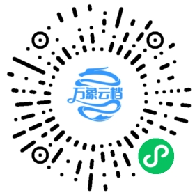 Rust算法题解 / Rust算法教程 微信小程序阅读码