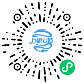 三国志 - BookChat 微信小程序阅读码