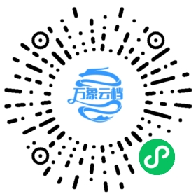 三字经 微信小程序阅读码