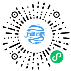 BookChat 微信小程序阅读