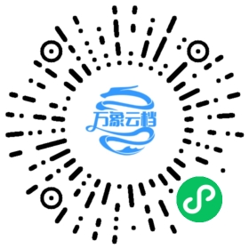 BookChat 微信小程序阅读