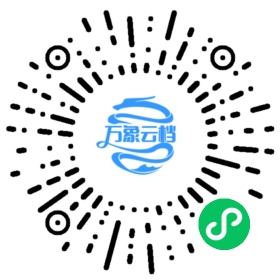 BookChat 微信小程序阅读