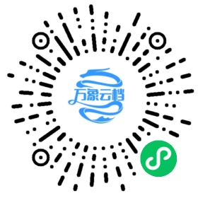 百度搜索引擎优化指南 2.0 - BookChat 微信小程序阅读码