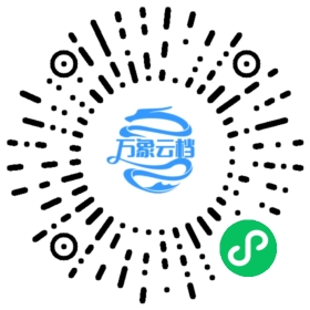 Apache Seata v2.2 Documentation 微信小程序阅读码
