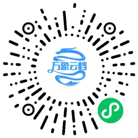 Apache Seata v2.4 Documentation 微信小程序阅读码