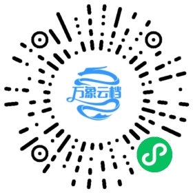 The Secret Garden 微信小程序阅读码