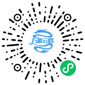 Secure Mobile Development En 微信小程序阅读码