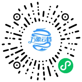 Self-Help 微信小程序阅读码