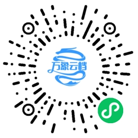 BookChat 微信小程序阅读