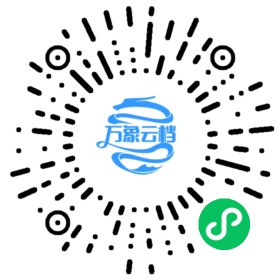 BookChat 微信小程序阅读