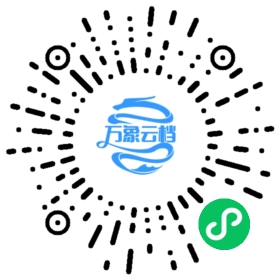 BookChat 微信小程序阅读