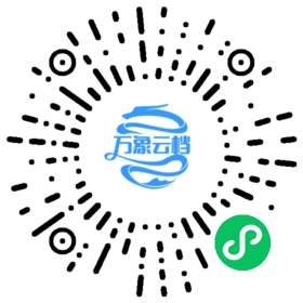 BookChat 微信小程序阅读