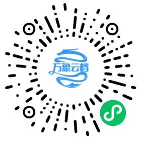 经典算法题 - BookChat 微信小程序阅读码