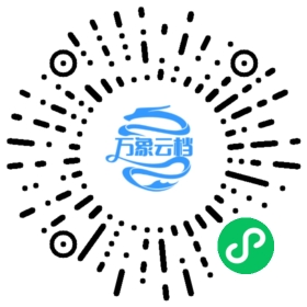 Shell脚本学习系列教程 微信小程序阅读码