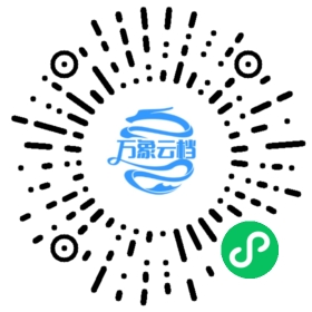 声律启蒙（公版古籍） 微信小程序阅读码