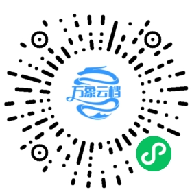 声律启蒙 - BookChat 微信小程序阅读码