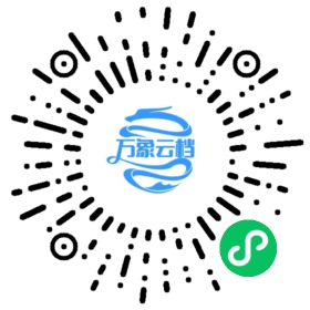 BookChat 微信小程序阅读