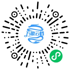 数据库故障排查指南 - BookChat 微信小程序阅读码