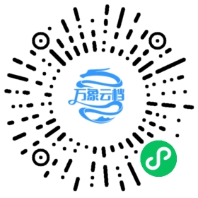 数据结构试题库答案 - BookChat 微信小程序阅读码